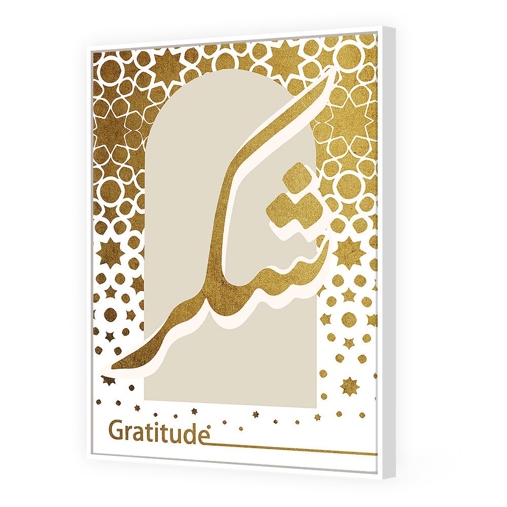 Tableau Elette - Maison Hayat