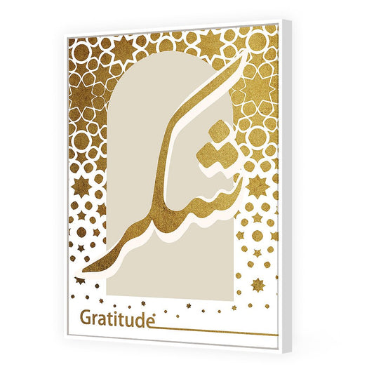 Tableau Elette - Maison Hayat