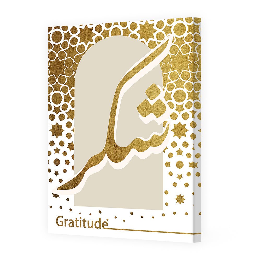 Tableau Elette - Maison Hayat