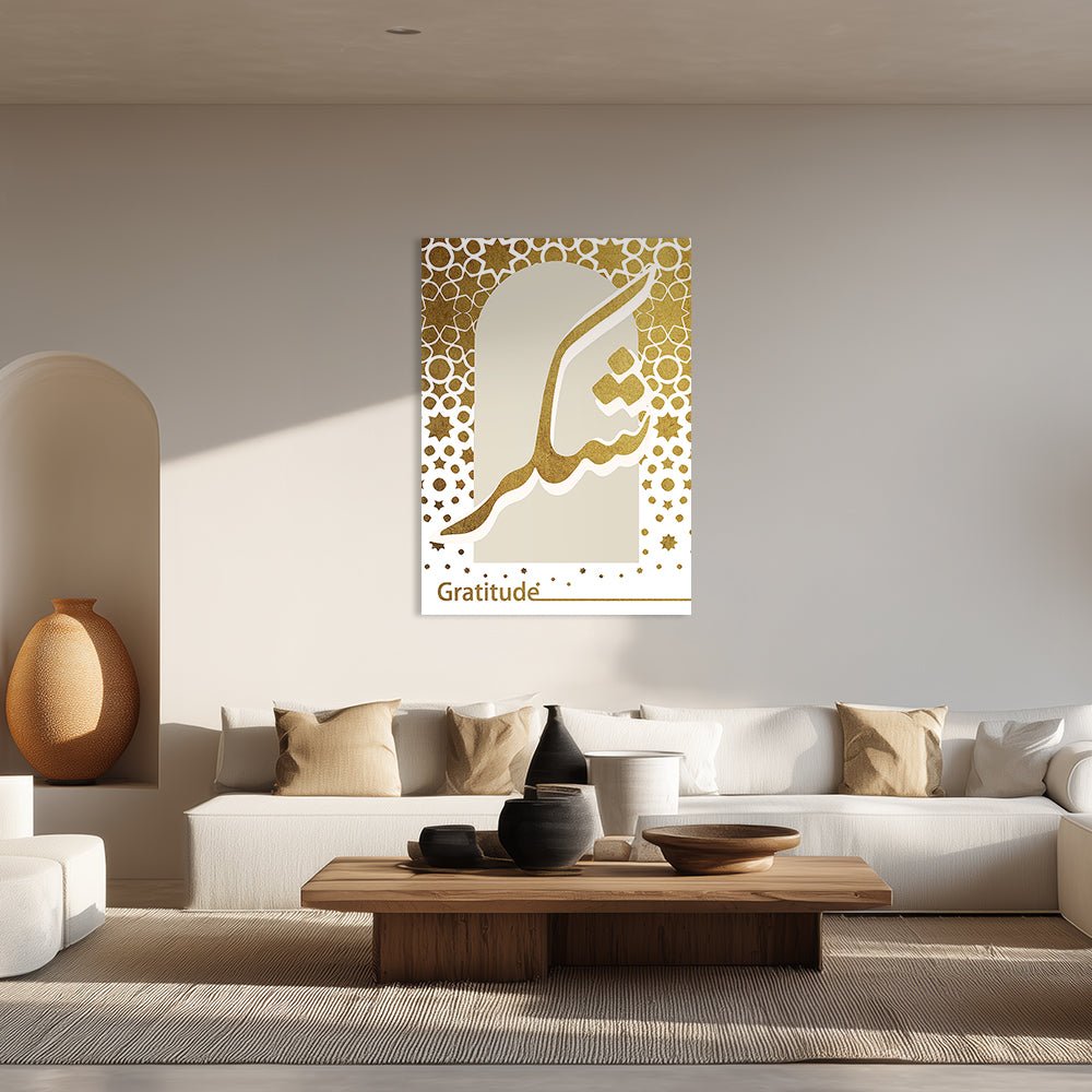 Tableau Elette - Maison Hayat