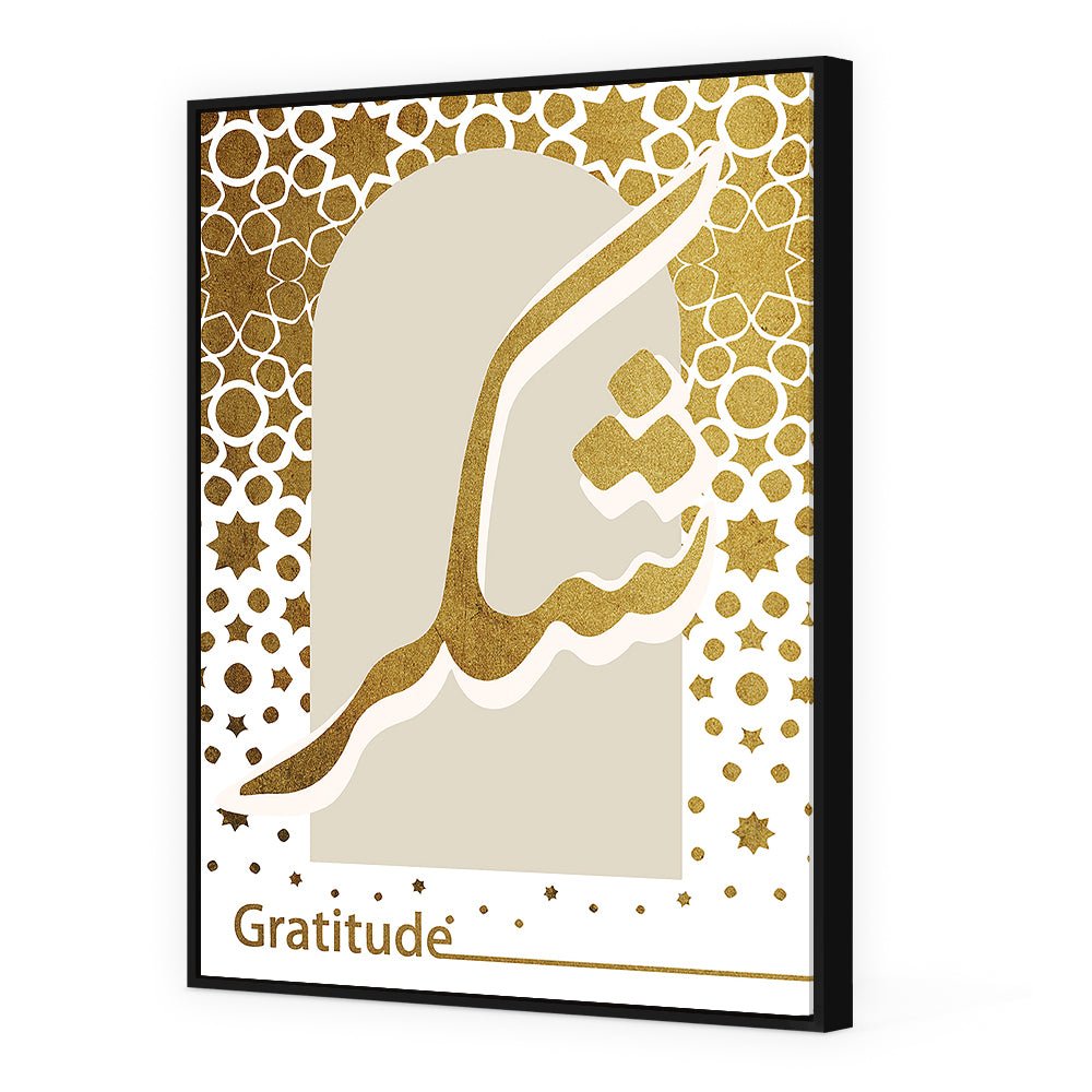 Tableau Elette - Maison Hayat