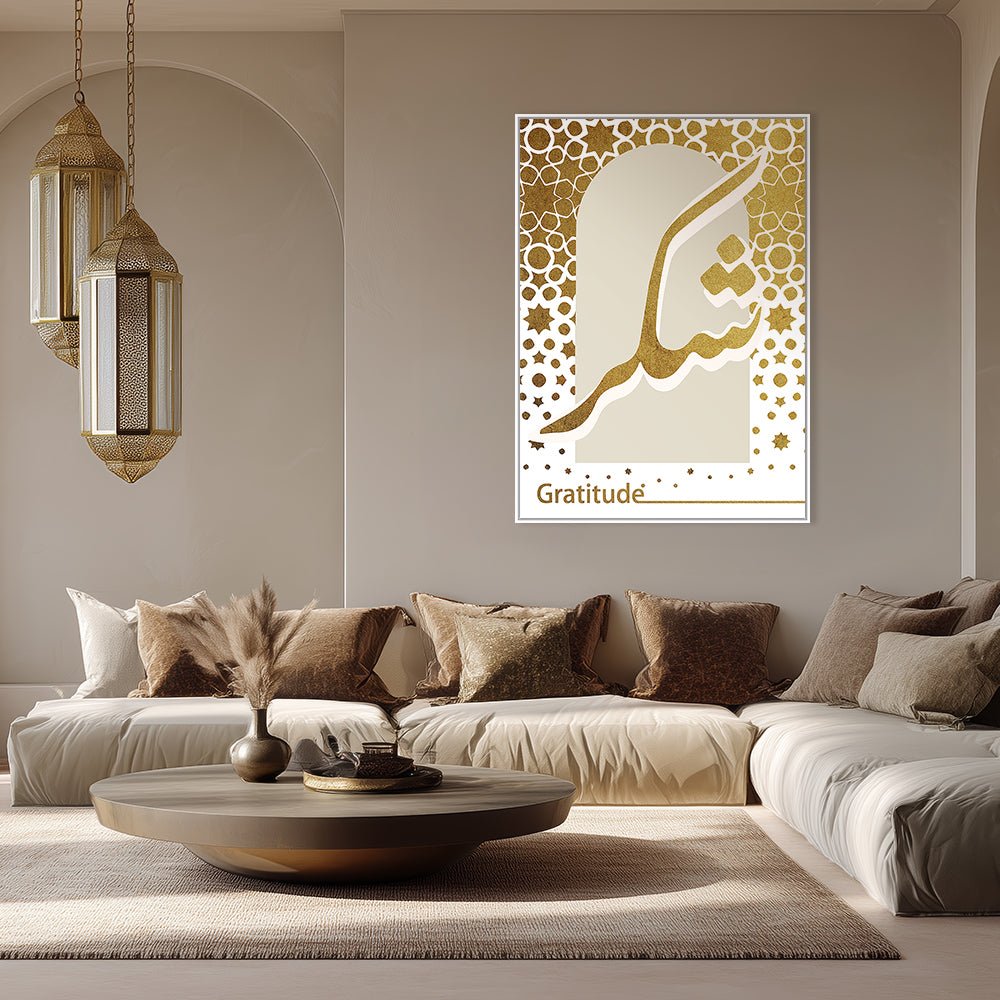 Tableau Elette - Maison Hayat