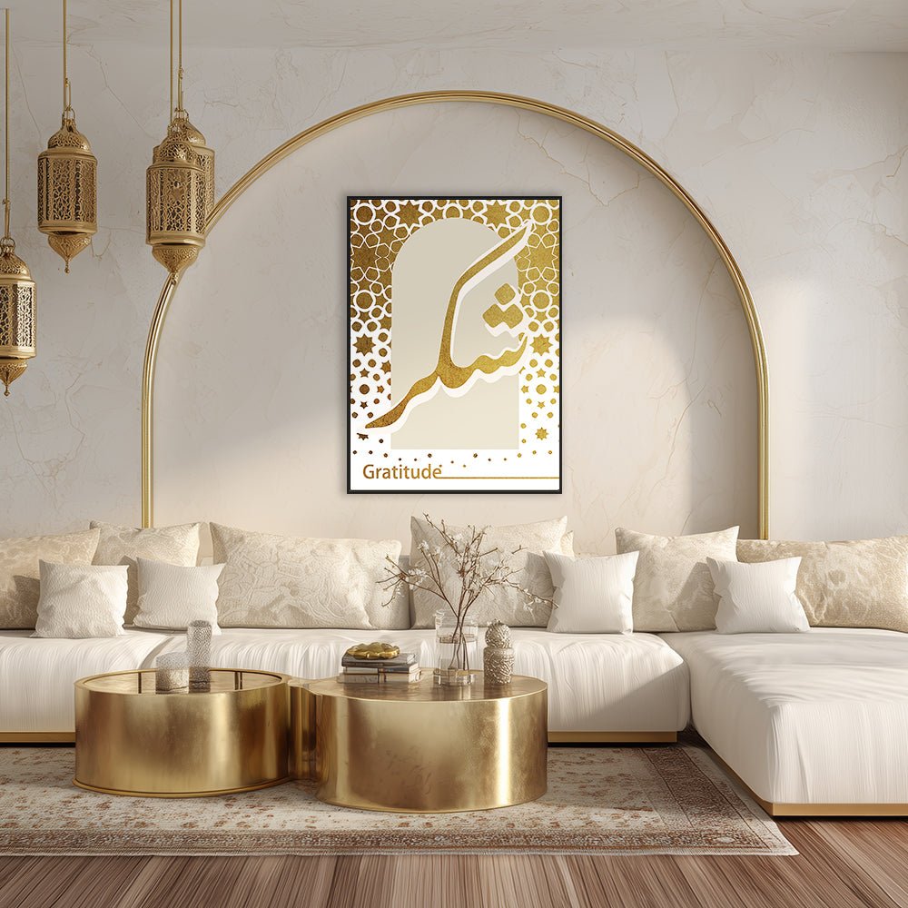 Tableau Elette - Maison Hayat