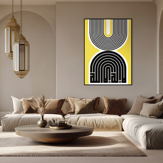 Tableau Frana - Maison Hayat