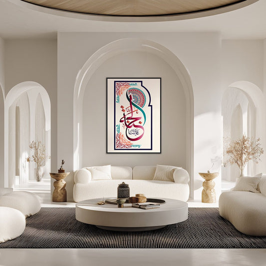 Tableau Franas - Maison Hayat
