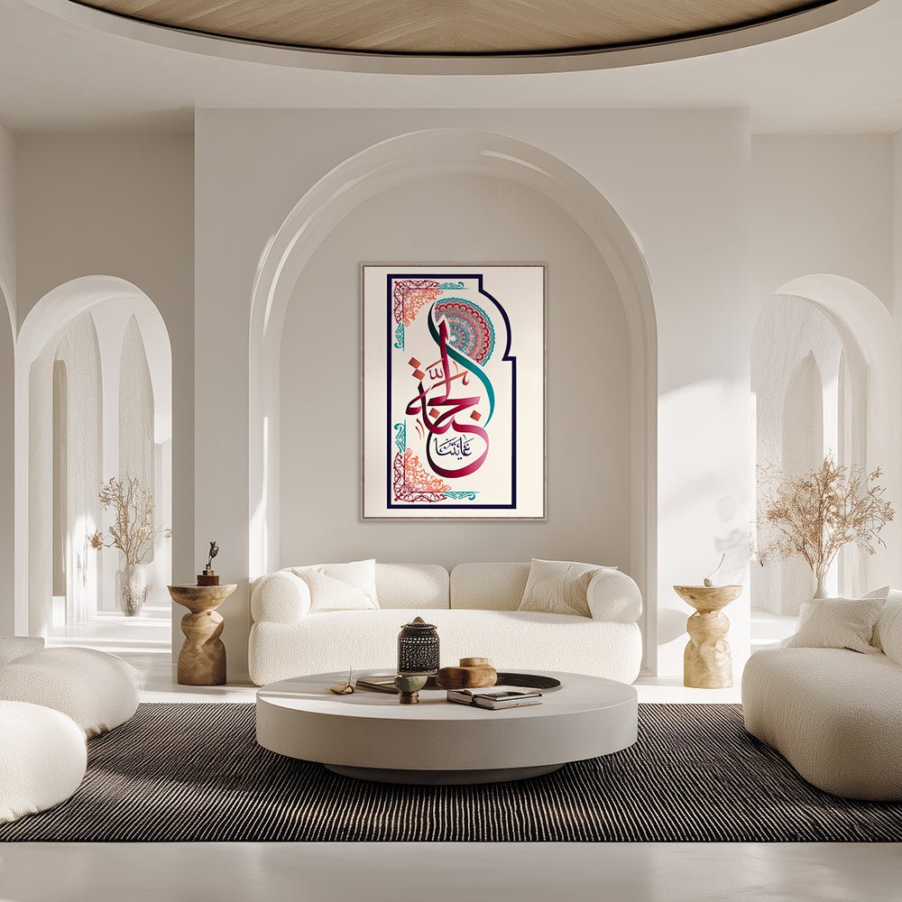 Tableau Franas - Maison Hayat