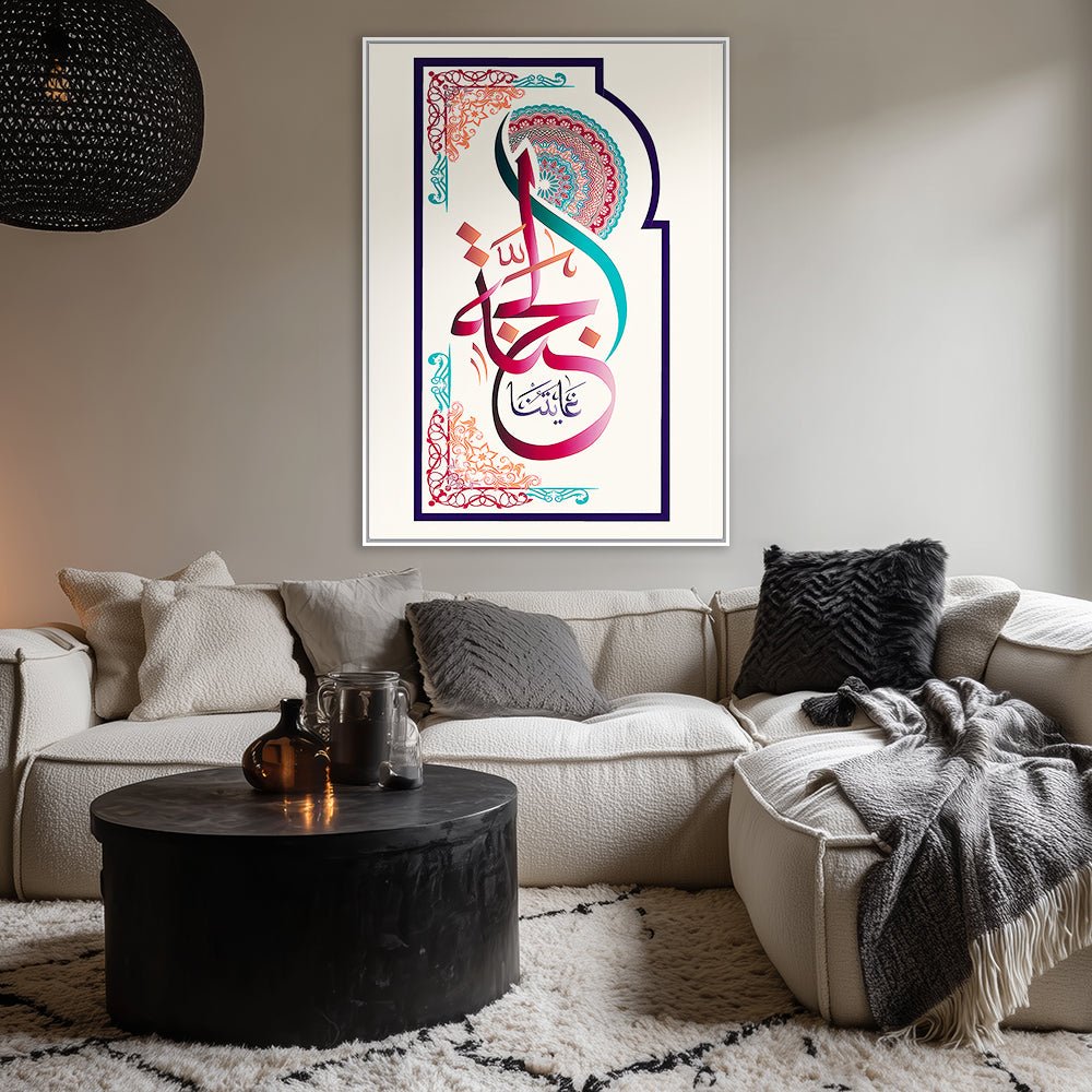 Tableau Franas - Maison Hayat