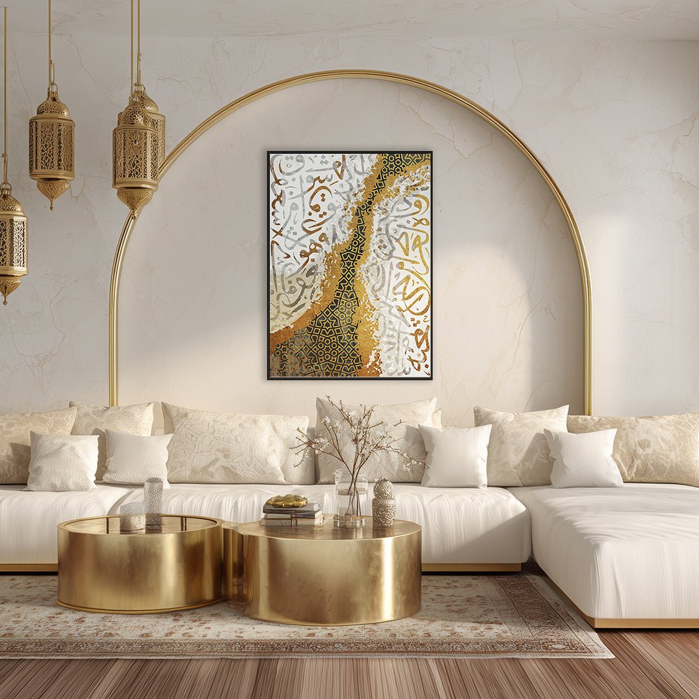 Tableau Franian - Maison Hayat