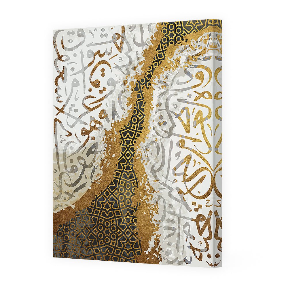 Tableau Franian - Maison Hayat