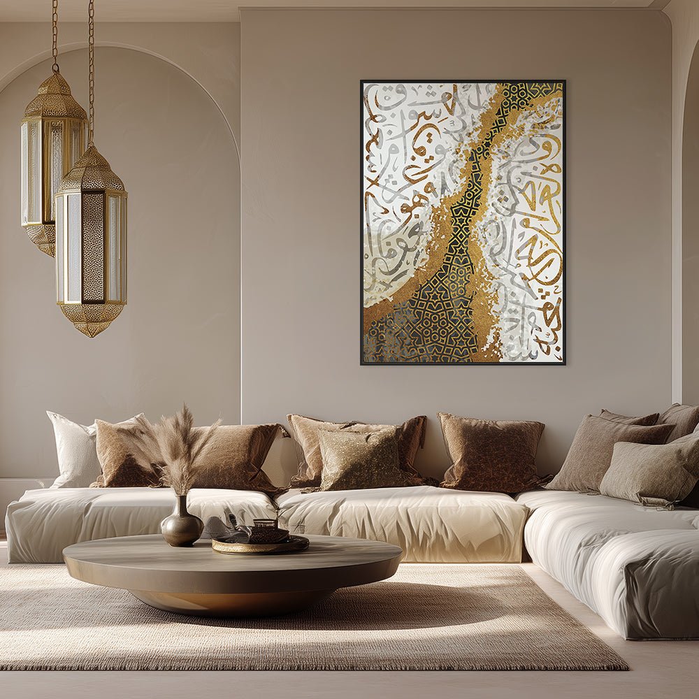 Tableau Franian - Maison Hayat