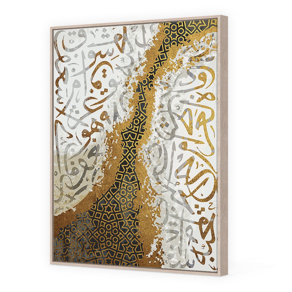 Tableau Franian - Maison Hayat