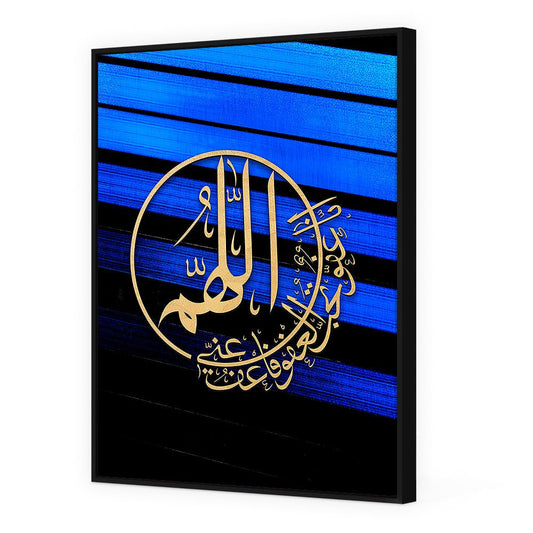 Tableau Gaas - Maison Hayat