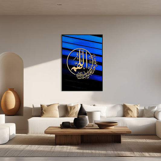 Tableau Gaas - Maison Hayat