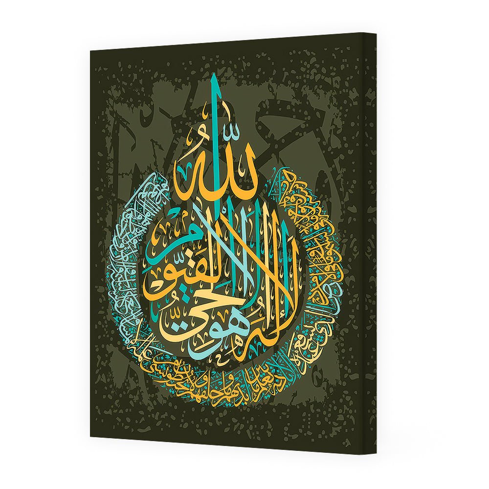 Tableau Gaban - Maison Hayat