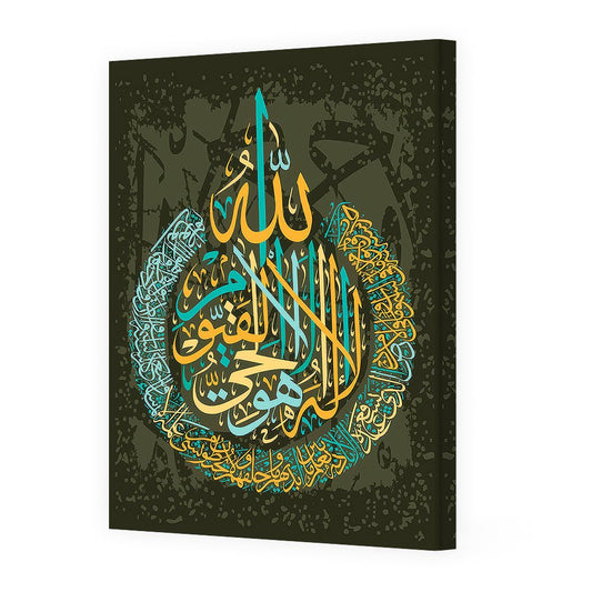 Tableau Gaban - Maison Hayat