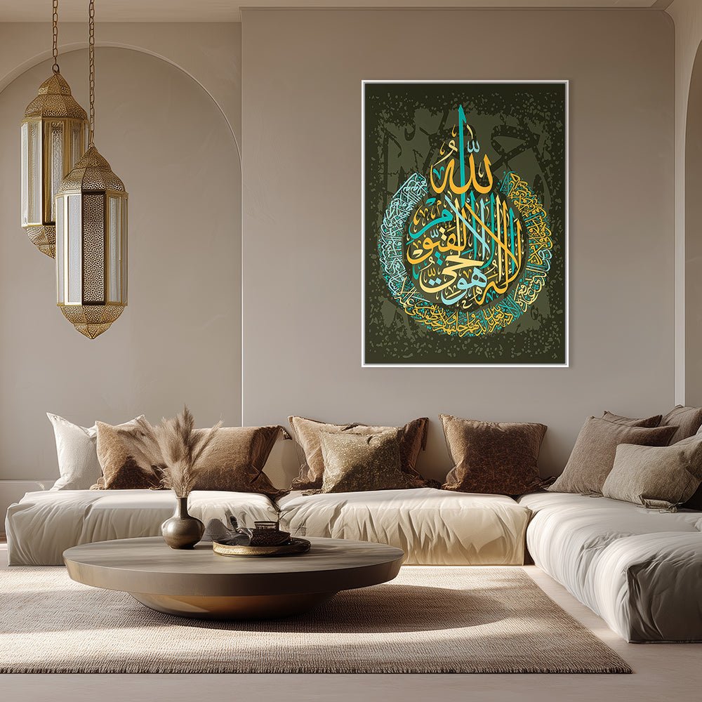 Tableau Gaban - Maison Hayat