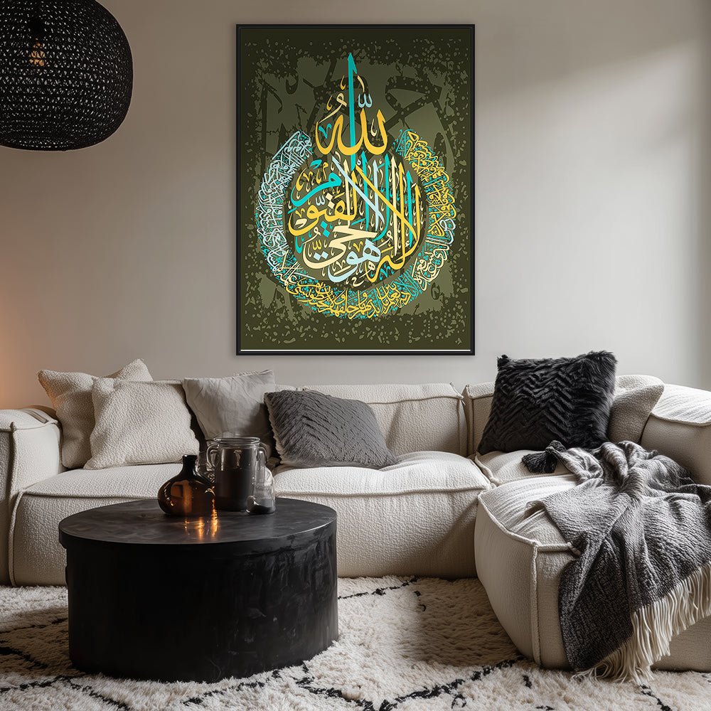 Tableau Gaban - Maison Hayat