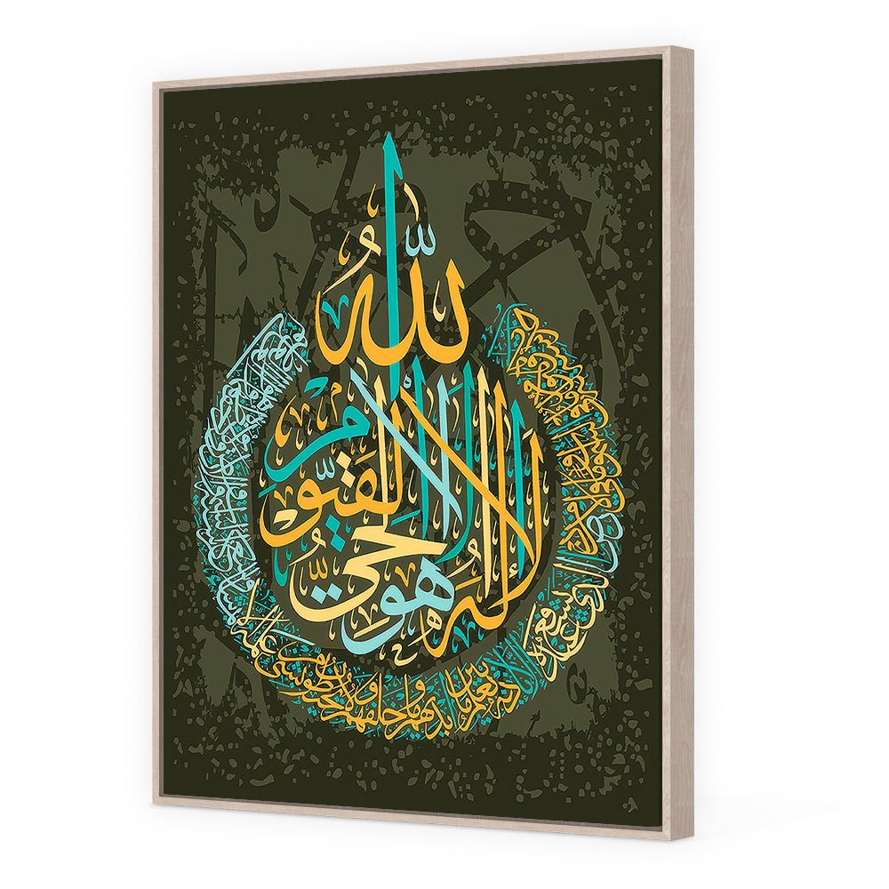 Tableau Gaban - Maison Hayat