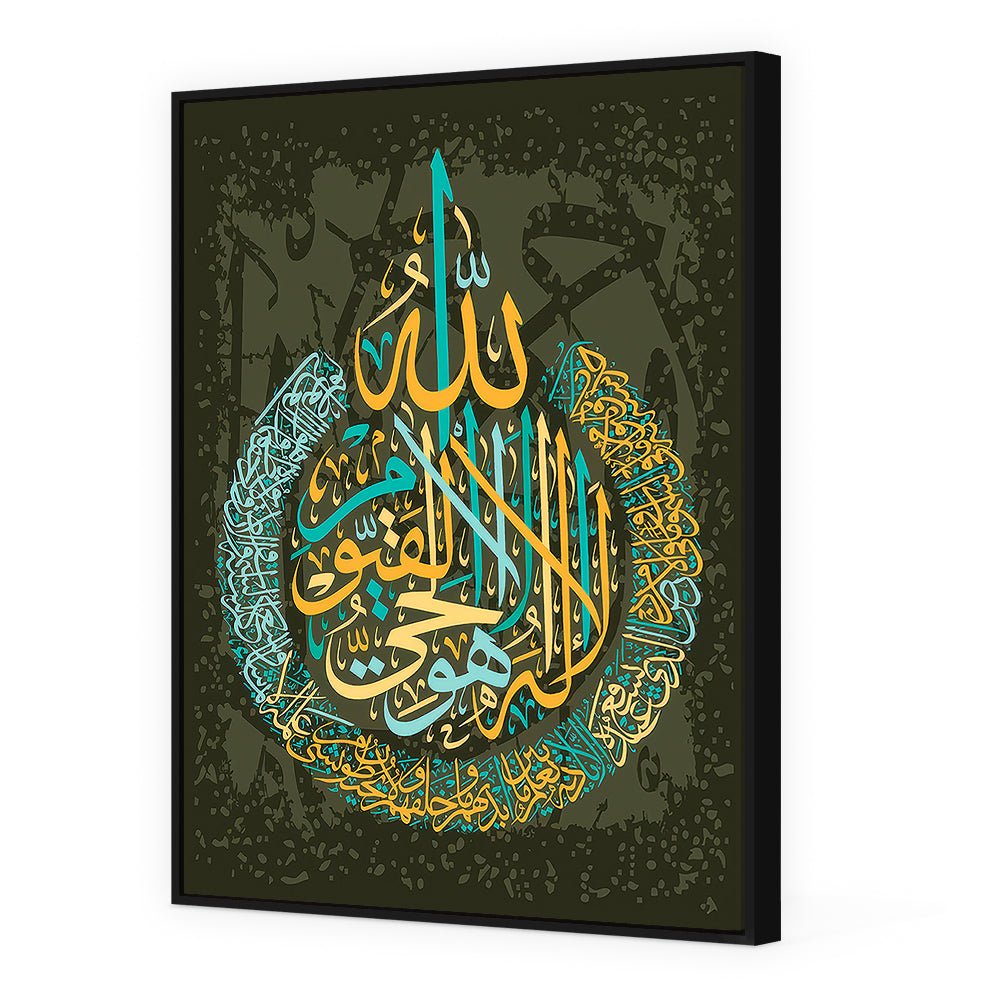 Tableau Gaban - Maison Hayat