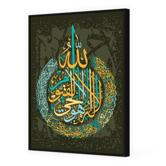 Tableau Gaban - Maison Hayat