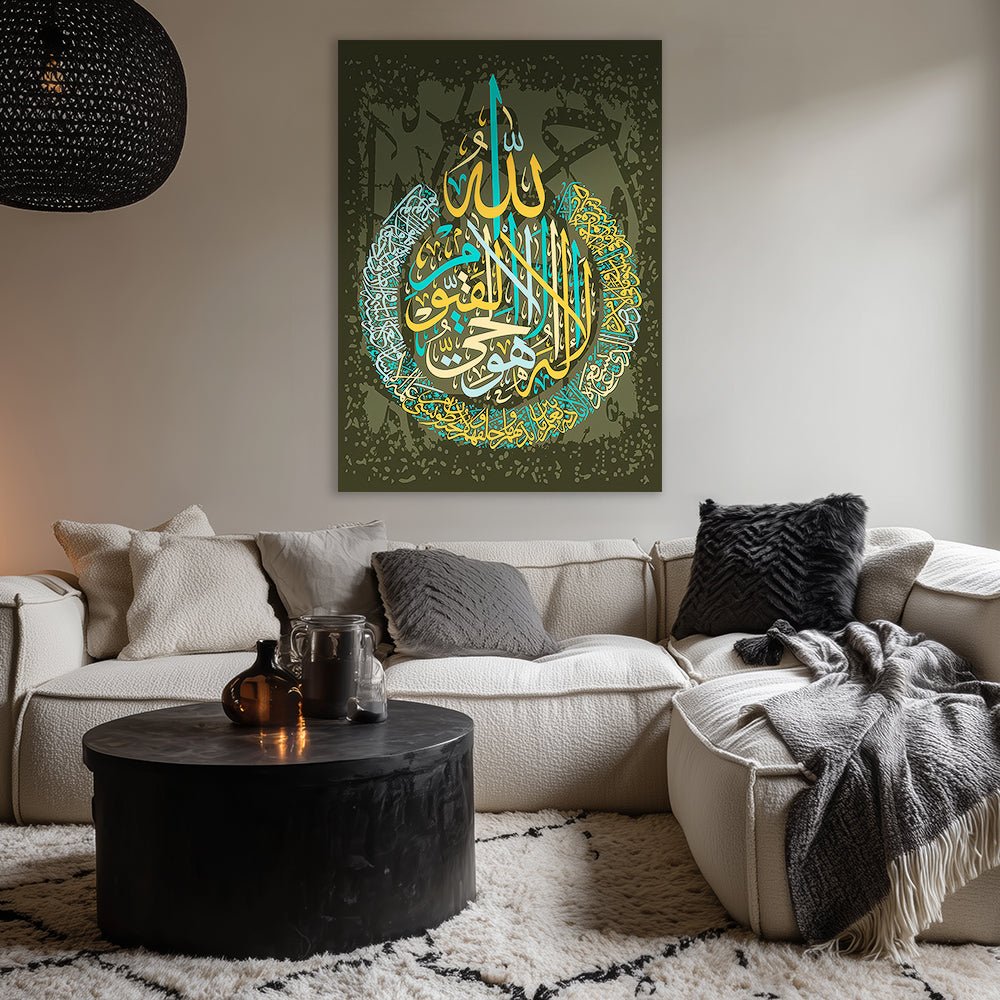 Tableau Gaban - Maison Hayat