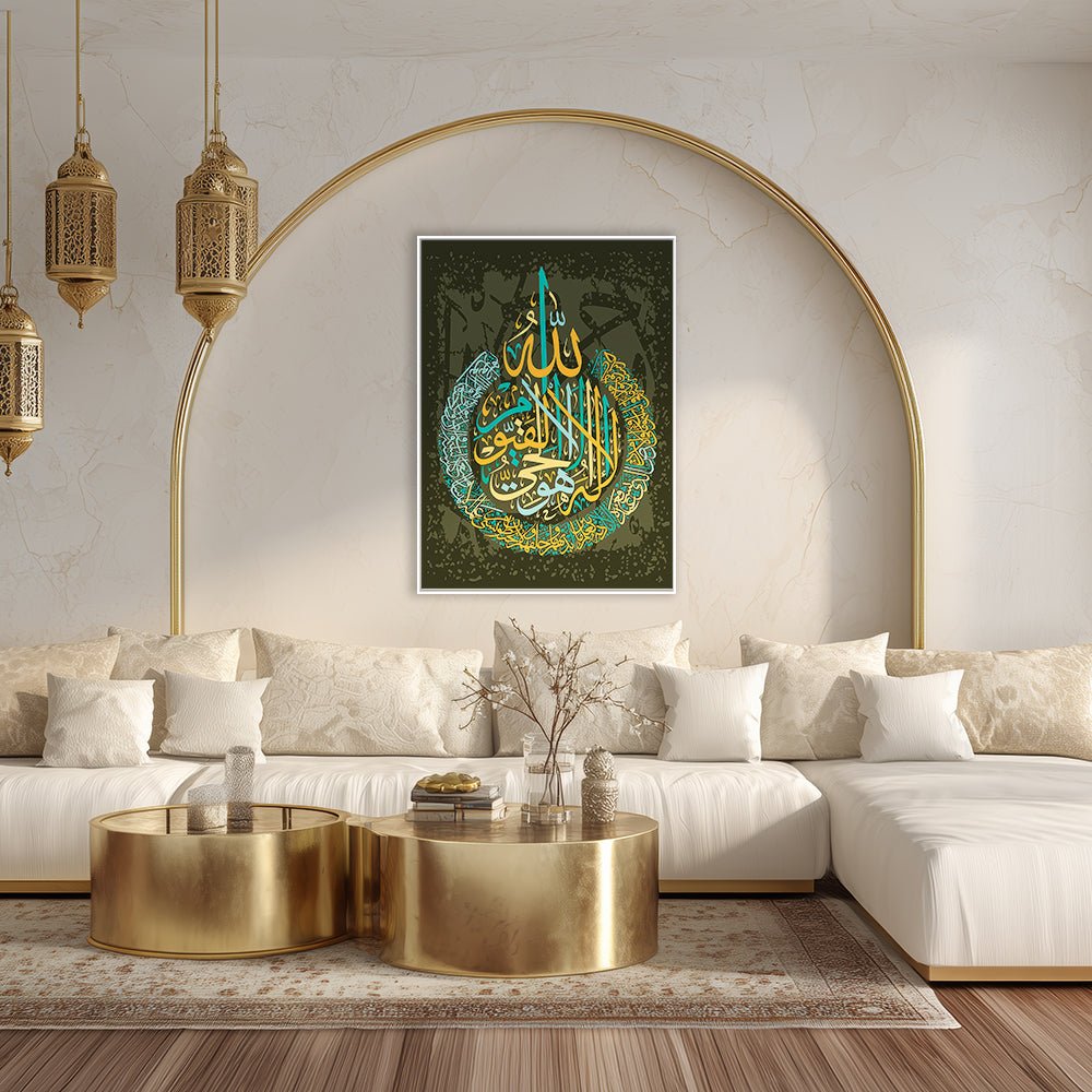 Tableau Gaban - Maison Hayat