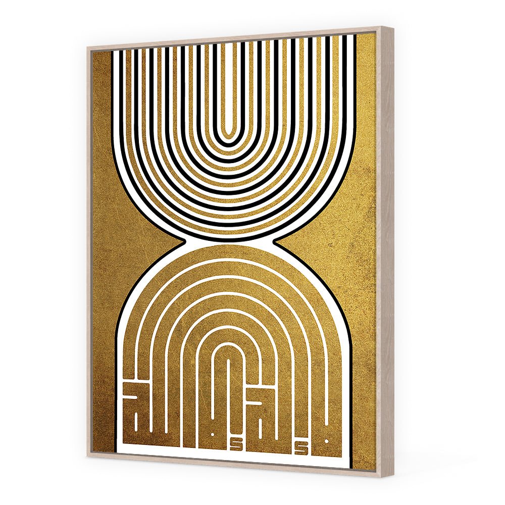 Tableau Gabine - Maison Hayat