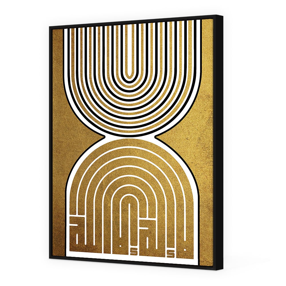 Tableau Gabine - Maison Hayat