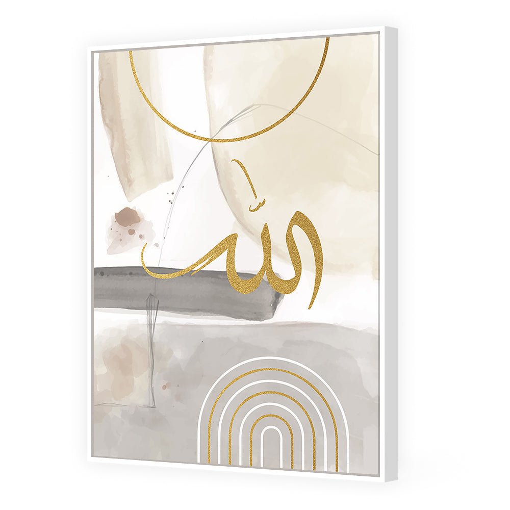 Tableau Gaon - Maison Hayat