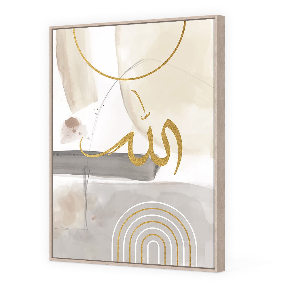 Tableau Gaon - Maison Hayat