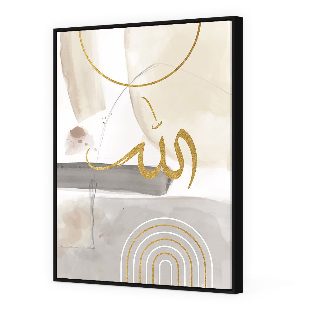 Tableau Gaon - Maison Hayat