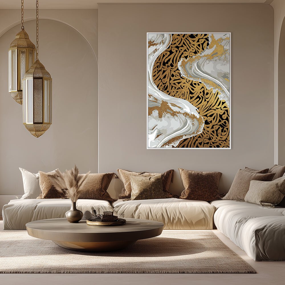 Tableau Gera - Maison Hayat