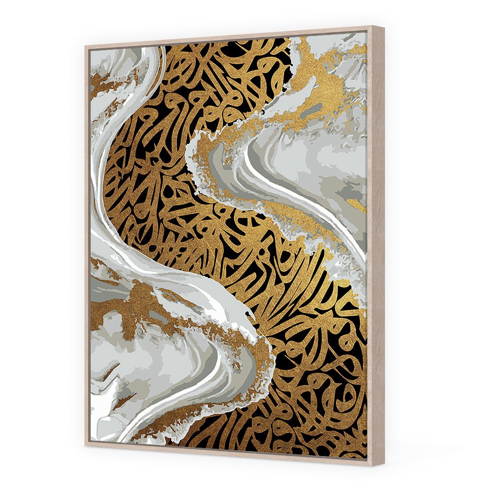 Tableau Gera - Maison Hayat