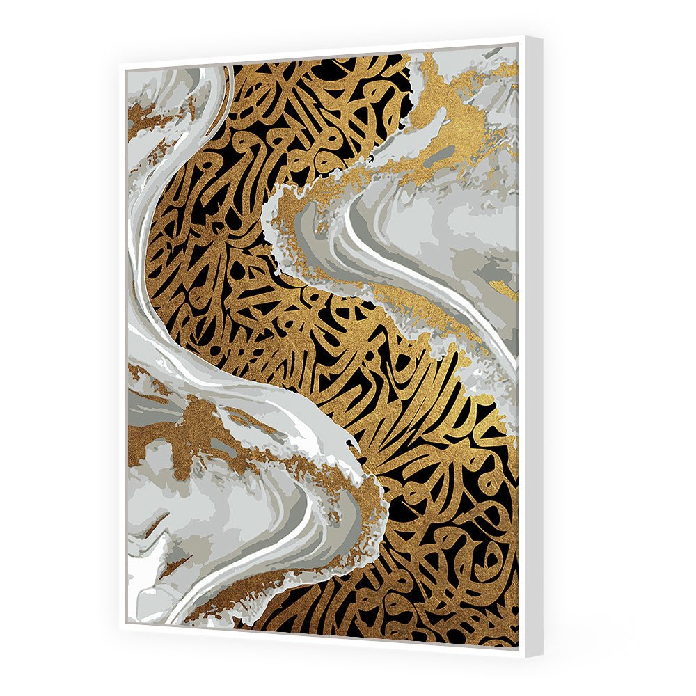 Tableau Gera - Maison Hayat