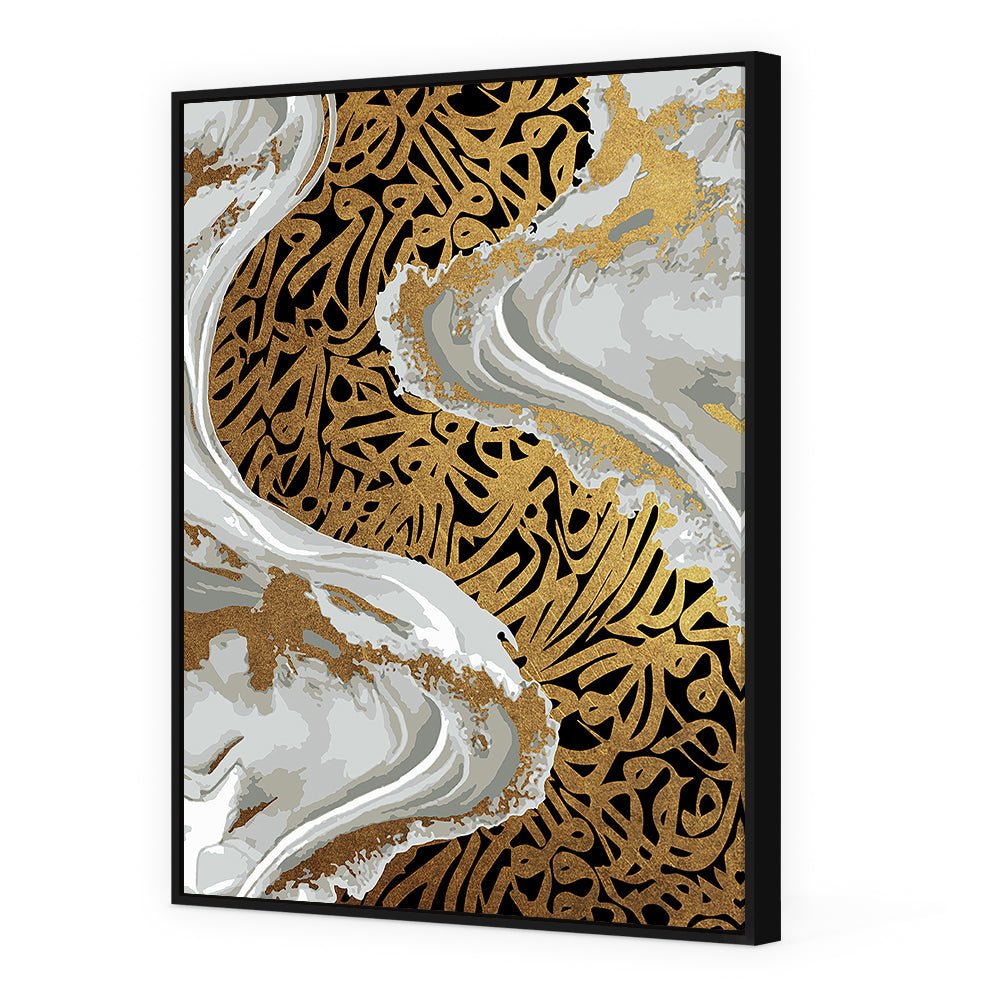 Tableau Gera - Maison Hayat