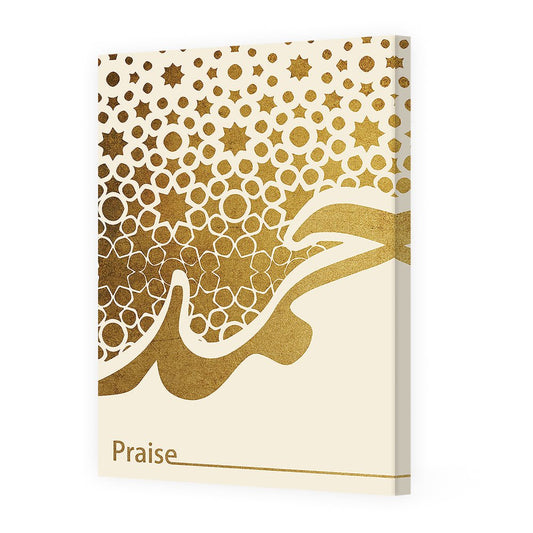 Tableau Gerus - Maison Hayat