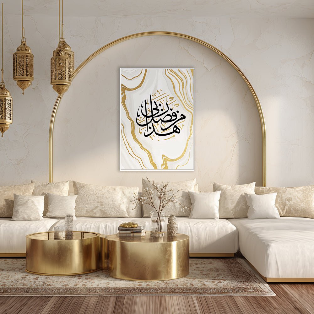 Tableau Henia - Maison Hayat