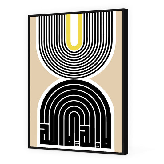 Tableau Henon - Maison Hayat