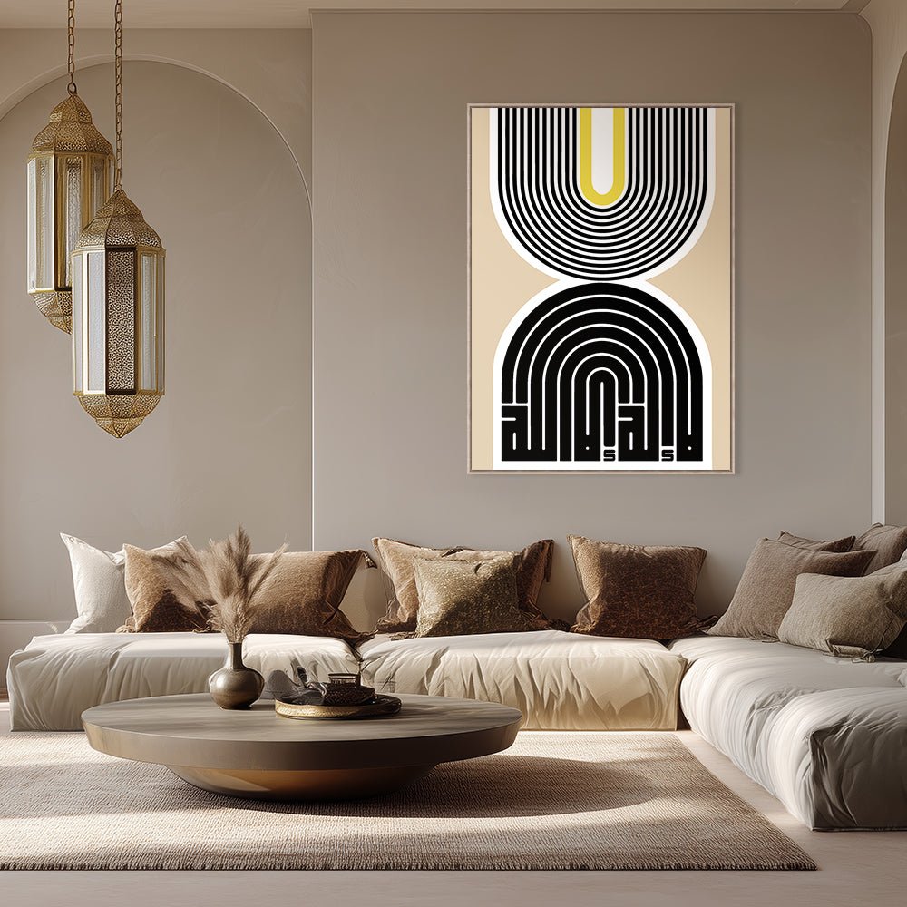 Tableau Henon - Maison Hayat