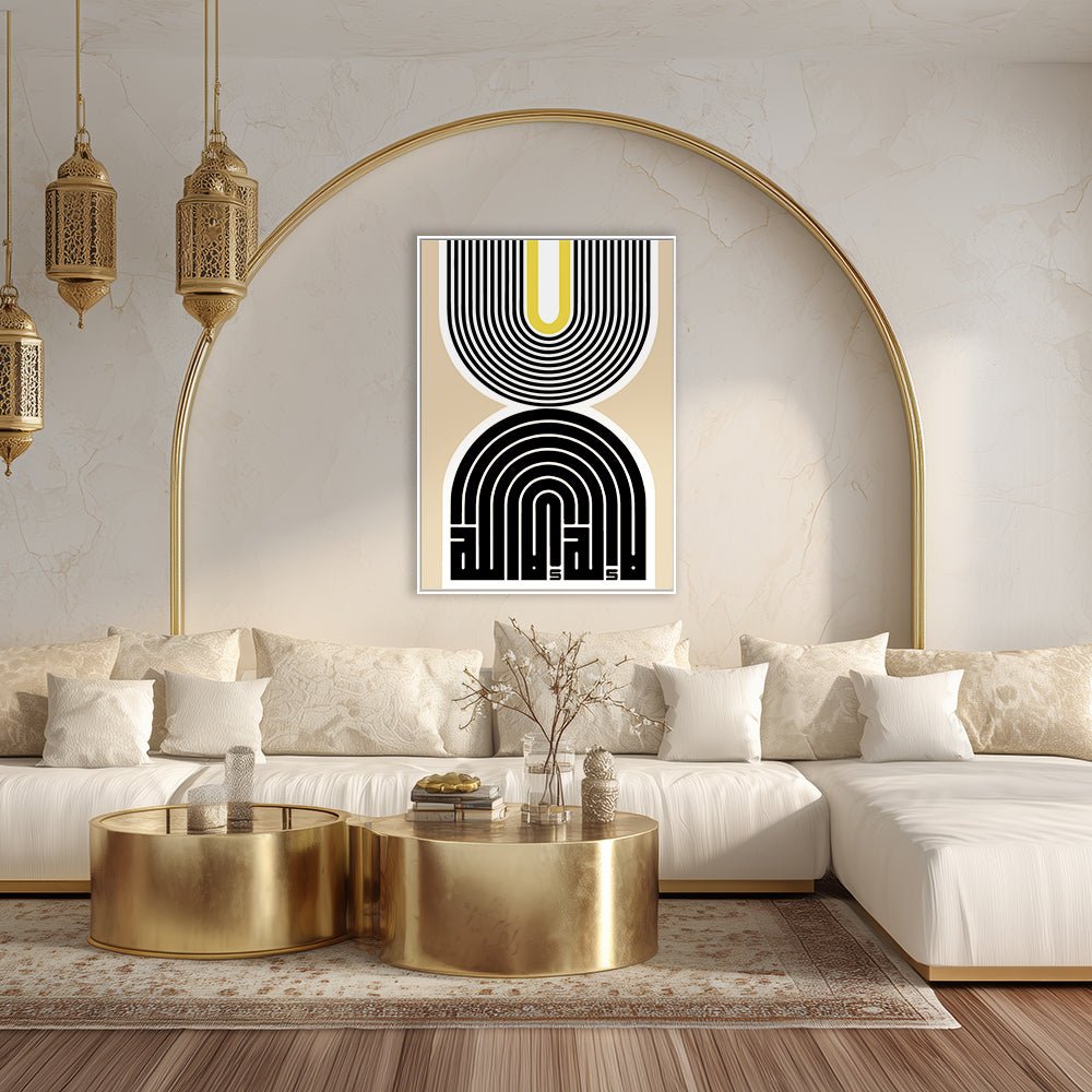 Tableau Henon - Maison Hayat