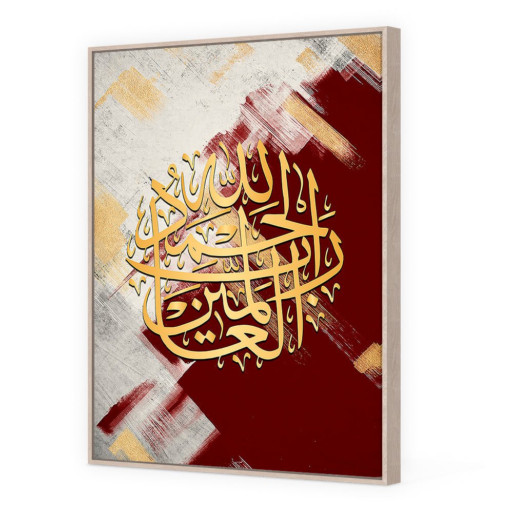 Tableau Henor - Maison Hayat