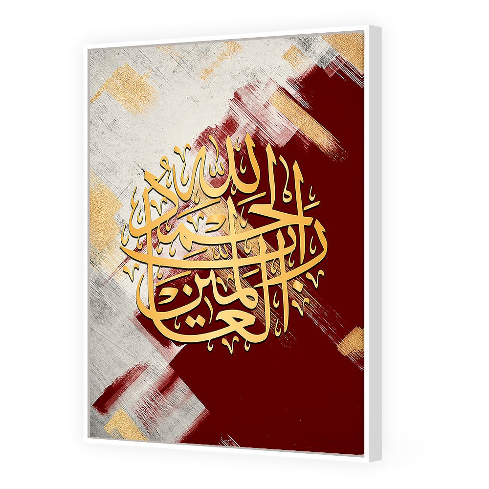 Tableau Henor - Maison Hayat