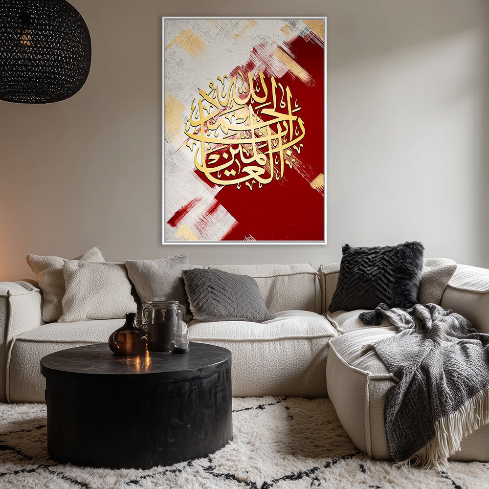 Tableau Henor - Maison Hayat