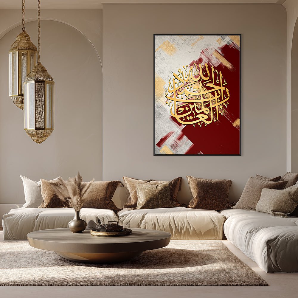 Tableau Henor - Maison Hayat