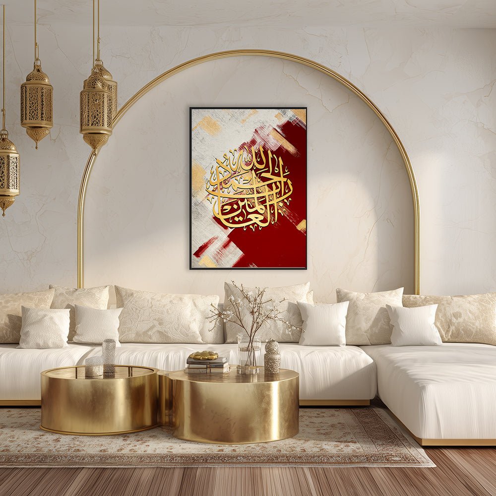 Tableau Henor - Maison Hayat