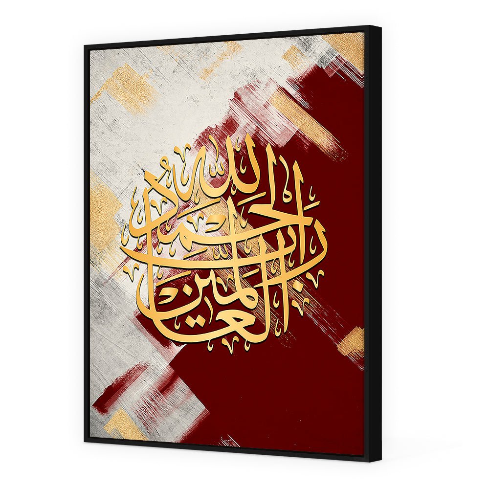 Tableau Henor - Maison Hayat