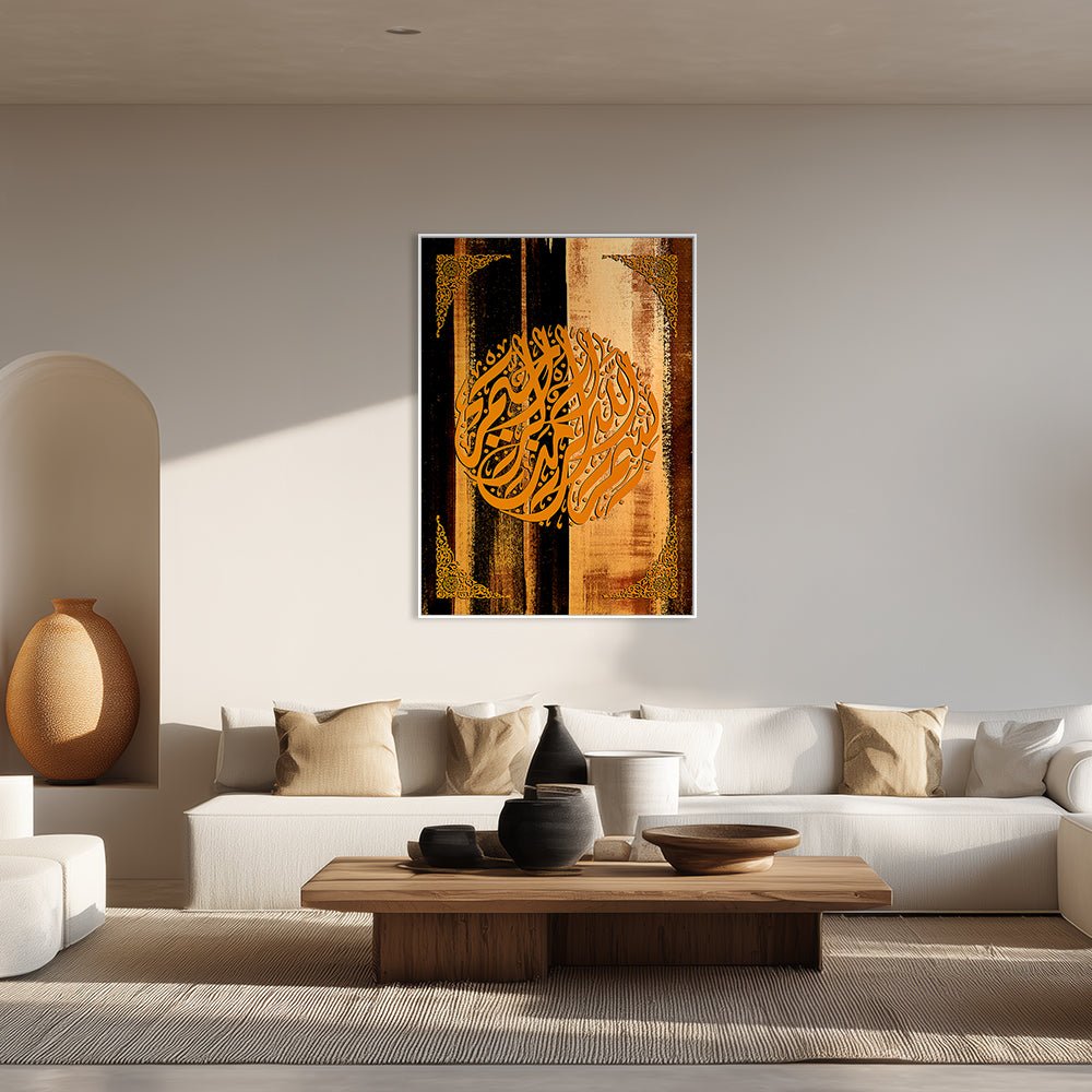 Tableau Jeette - Maison Hayat