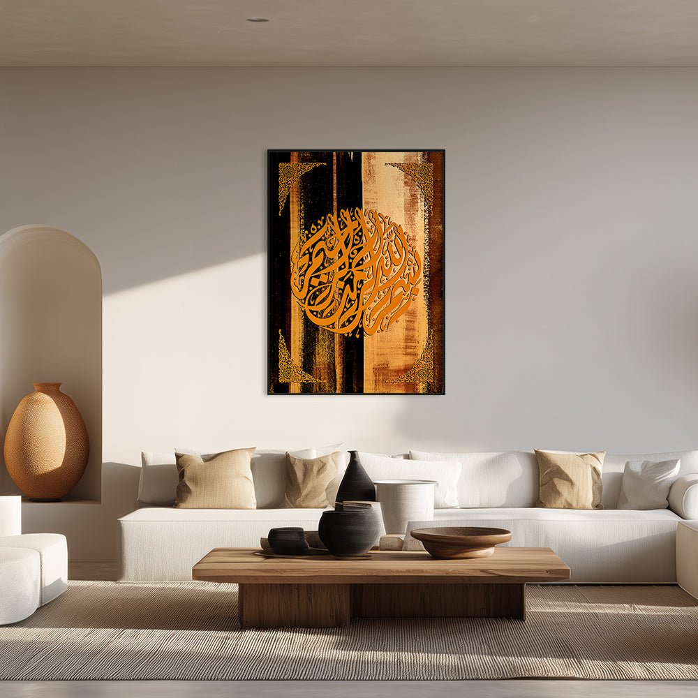 Tableau Jeette - Maison Hayat