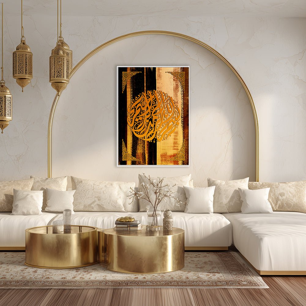 Tableau Jeette - Maison Hayat