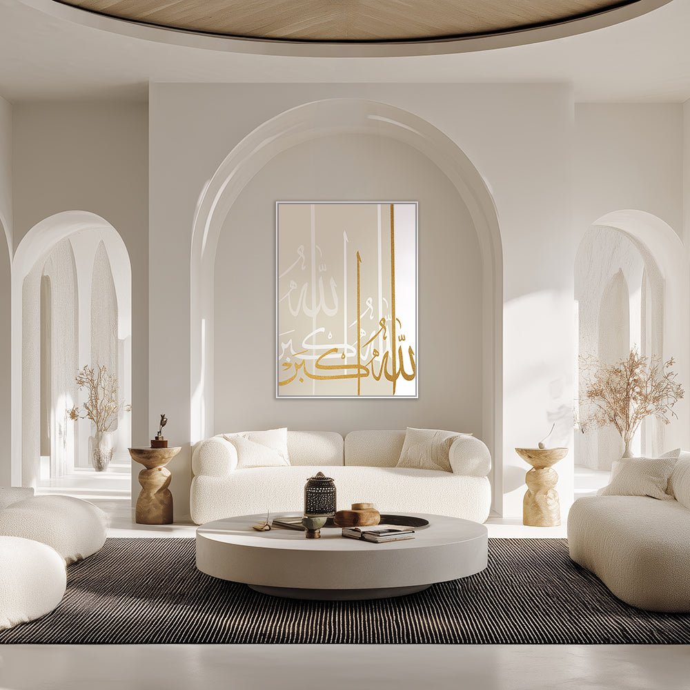 Tableau Joet - Maison Hayat